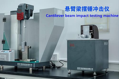 Cantilever beam impact testing machine